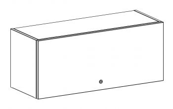 AA OHS   Overhead Storage Cabinet